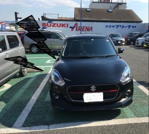 スイフト！納車致しました！